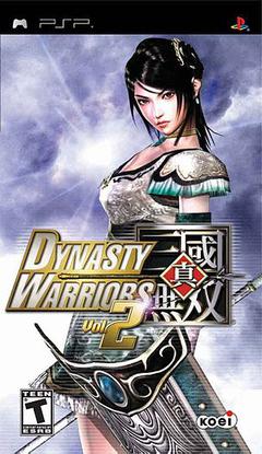 dynasty warriors wiki